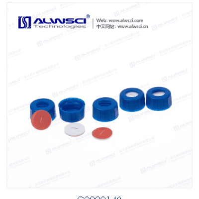 NẮP VIAL XẼ RÃNH (ALWSCI C0000148)