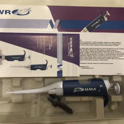 PIPET 100UL - VWR - PHÁP