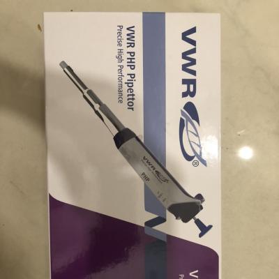 PIPET 200UL