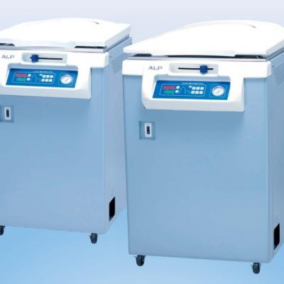 NỒI HẤP TIỆT TRÙNG